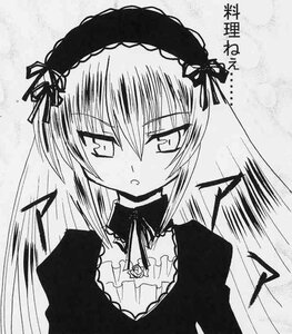 Rating: Safe Score: 0 Tags: 1girl blush dress frills greyscale hairband image long_hair long_sleeves looking_at_viewer monochrome solo suigintou upper_body User: admin