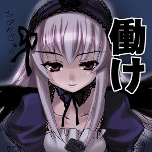 Rating: Safe Score: 0 Tags: 1girl black_wings detached_collar dress flower frills hairband image long_hair long_sleeves looking_at_viewer pink_eyes puffy_sleeves rose smile solo suigintou upper_body wings User: admin