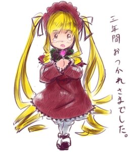 Rating: Safe Score: 0 Tags: 1girl blonde_hair bonnet dress full_body image long_hair long_sleeves looking_at_viewer open_mouth red_dress shinku simple_background solo standing twintails very_long_hair white_background User: admin