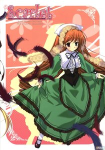 Rating: Safe Score: 0 Tags: 1girl bonnet brown_hair dress frills full_body green_dress green_eyes head_scarf image long_hair long_sleeves looking_at_viewer ribbon shoes solo standing suiseiseki twin_drills twintails very_long_hair white_legwear User: admin