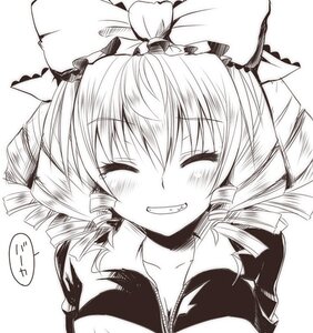 Rating: Safe Score: 0 Tags: 1girl animal_ears blush closed_eyes drill_hair greyscale grin hat hinaichigo image monochrome ringlets smile solo twin_drills User: admin