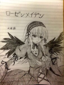 Rating: Safe Score: 0 Tags: 1girl detached_collar dress eyebrows_visible_through_hair frills greyscale hairband image juliet_sleeves long_hair long_sleeves looking_at_viewer monochrome ribbon solo suigintou wings User: admin