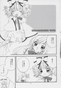 Rating: Safe Score: 0 Tags: blush bow closed_eyes comic doujinshi doujinshi_#112 dress drill_hair greyscale image long_hair luna_child monochrome multiple multiple_girls page_number short_hair tears User: admin