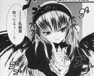 Rating: Safe Score: 0 Tags: 1girl black_wings closed_mouth dress frills greyscale hairband image index_finger_raised long_hair long_sleeves looking_at_viewer monochrome smile solo suigintou upper_body wings User: admin