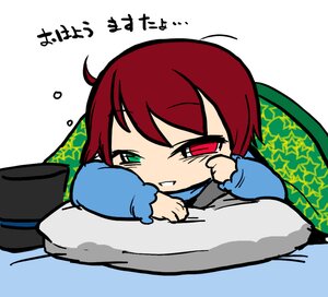 Rating: Safe Score: 0 Tags: image long_sleeves looking_at_viewer lying on_stomach open_mouth pillow red_eyes red_hair short_hair simple_background smile solo souseiseki User: admin