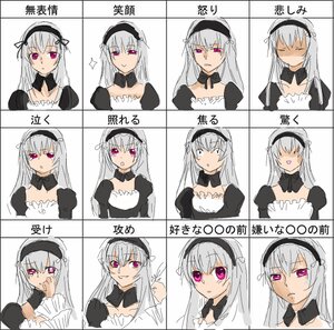 Rating: Safe Score: 0 Tags: 1girl :t angry blush chart closed_mouth crying expression_chart expressionless expressions image jitome long_hair looking_at_viewer multiple_views open_mouth ribbon sad shaded_face smile solo sparkle suigintou surprised tears upper_body User: admin