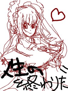 Rating: Safe Score: 0 Tags: 1girl blush bridal_veil dress heart image looking_at_viewer monochrome shinku sketch smile solo veil white_background User: admin