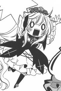 Rating: Safe Score: 0 Tags: 1girl blush dress frills greyscale image long_hair long_sleeves monochrome open_mouth solo suigintou wings User: admin