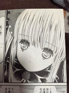 Rating: Safe Score: 0 Tags: 1girl closed_mouth comic flower frown image long_hair looking_at_viewer monochrome rose shinku solo traditional_media twintails User: admin