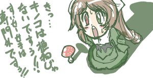 Rating: Safe Score: 0 Tags: 1girl :d brown_hair chibi dress green_dress image long_hair long_sleeves open_mouth red_eyes simple_background smile solo suiseiseki User: admin