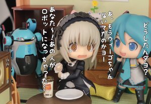 Rating: Safe Score: 0 Tags: 2girls blue_eyes blue_hair chibi crying detached_sleeves doll figure hatsune_miku long_hair multiple_girls solo suigintou tears thighhighs User: admin