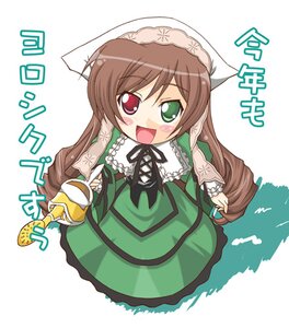 Rating: Safe Score: 0 Tags: 1girl :d auto_tagged brown_hair dress frills green_dress green_eyes hat head_scarf heterochromia image long_hair long_sleeves looking_at_viewer open_mouth red_eyes simple_background smile solo suiseiseki twintails very_long_hair watering_can white_background User: admin