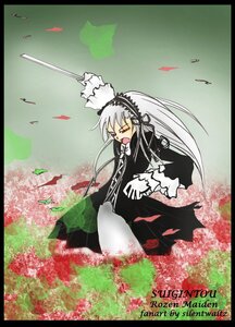Rating: Safe Score: 0 Tags: 1girl black_border black_dress dress flower frills hairband image letterboxed long_hair long_sleeves open_mouth rose silver_hair solo suigintou very_long_hair weapon wings User: admin