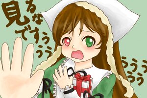 Rating: Safe Score: 0 Tags: 1girl blush brown_hair dress frills gift green_background green_dress green_eyes hat head_scarf heterochromia holding_gift image long_hair long_sleeves looking_at_viewer open_mouth red_eyes simple_background solo suiseiseki tears User: admin
