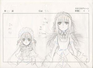 Rating: Safe Score: 0 Tags: 2girls dress frills hairband image long_hair long_sleeves looking_at_viewer monochrome multiple_girls pair shinku suigintou upper_body very_long_hair wings User: admin