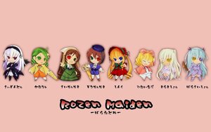 Rating: Safe Score: 0 Tags: 6+girls blonde_hair blue_eyes bonnet bow brown_hair chibi dress green_eyes green_hair hairband hat heterochromia hina_ichigo image kanaria long_hair multiple multiple_girls pink_bow red_eyes shinku short_hair silver_hair souseiseki suigintou suiseiseki tagme white_hair wings User: admin