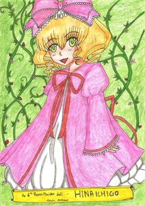 Rating: Safe Score: 0 Tags: 1girl blonde_hair blush bow dress frills grass green_eyes hair_bow hina_ichigo hinaichigo image long_sleeves looking_at_viewer open_mouth pink_bow puffy_sleeves short_hair smile solo User: admin