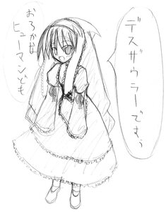 Rating: Safe Score: 0 Tags: 1girl :d blush dress eyebrows_visible_through_hair full_body greyscale hairband image long_hair long_sleeves looking_at_viewer monochrome open_mouth puffy_short_sleeves puffy_sleeves shoes short_sleeves simple_background solo standing suiseiseki very_long_hair white_background User: admin