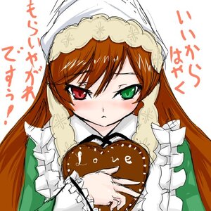 Rating: Safe Score: 0 Tags: 1girl blush brown_hair chocolate dress food frills green_dress green_eyes head_scarf image long_hair long_sleeves red_eyes solo suiseiseki valentine white_background User: admin
