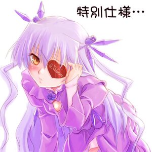 Rating: Safe Score: 0 Tags: 1girl barasuishou blush box chocolate chocolate_heart crystal dress eyepatch flower gift hair_flower hair_ornament hair_ribbon hand_in_hair heart heart-shaped_box heart_eyepatch holding_gift image long_hair long_sleeves looking_at_viewer parted_lips purple_flower purple_hair purple_legwear purple_rose ribbon rose rozen_maiden simple_background solo urase_shioji valentine very_long_hair white_background User: admin