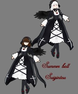 Rating: Safe Score: 0 Tags: 2girls black_dress black_wings brown_hair dress frills hairband image lolita_fashion long_sleeves looking_at_viewer multiple_girls red_eyes short_hair solo suigintou wide_sleeves wings User: admin