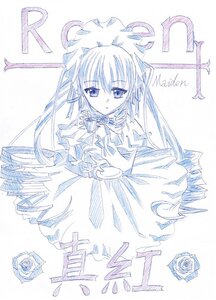 Rating: Safe Score: 0 Tags: 1girl auto_tagged blue_flower blue_rose blue_theme dress flower image long_hair long_sleeves looking_at_viewer monochrome ribbon rose shinku solo standing striped traditional_media User: admin
