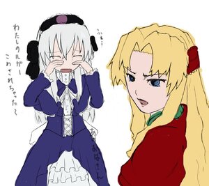 Rating: Safe Score: 0 Tags: 2girls blonde_hair blue_eyes dress frills image long_hair long_sleeves multiple_girls pair shinku suigintou tears User: admin