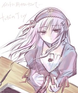 Rating: Safe Score: 0 Tags: 1girl black_ribbon blush choppy_(artist) dress frills hairband image long_hair long_sleeves looking_at_viewer pale_skin pink_eyes puffy_sleeves ribbon rozen_maiden silver_hair simple_background solo suigintou upper_body white_background User: admin
