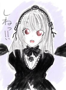 Rating: Safe Score: 0 Tags: 1girl bangs black_dress black_wings dress feathered_wings feathers flower frills hairband image juliet_sleeves long_hair long_sleeves looking_at_viewer open_mouth pink_eyes puffy_sleeves rose solo suigintou upper_body wings User: admin