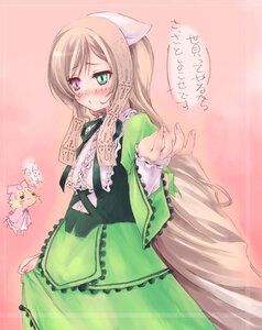 Rating: Safe Score: 0 Tags: 1girl blush brown_hair dress frills green_dress green_eyes heterochromia image long_hair long_sleeves looking_at_viewer red_eyes solo suiseiseki very_long_hair User: admin