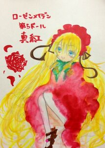 Rating: Safe Score: 0 Tags: 1girl blonde_hair blue_eyes bonnet bow bowtie dress flower image long_hair long_sleeves looking_at_viewer petals red_dress red_flower rose shinku sitting solo twintails very_long_hair User: admin