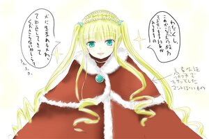 Rating: Safe Score: 0 Tags: 1girl :d blonde_hair blush capelet christmas dress image long_hair looking_at_viewer open_mouth red_capelet santa_costume shinku simple_background smile solo striped twintails very_long_hair User: admin