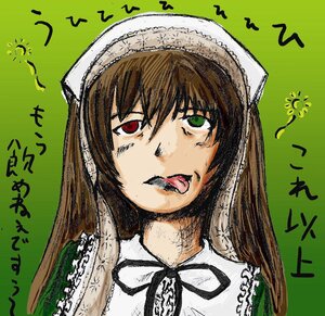 Rating: Safe Score: 0 Tags: 1girl auto_tagged bangs black_ribbon brown_hair frills green_background green_eyes head_scarf image long_hair red_eyes solo suiseiseki tongue tongue_out User: admin