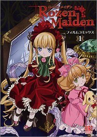 Rating: Safe Score: 0 Tags: 2girls blonde_hair blue_eyes bonnet bow cup dress frills green_bow hina_ichigo hinaichigo image long_hair long_sleeves looking_at_viewer multiple_girls pair pink_bow red_dress shinku shoes sidelocks sitting standing teacup twintails very_long_hair User: admin