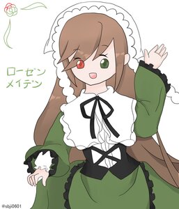 Rating: Safe Score: 0 Tags: 1girl :d bangs black_ribbon brown_hair dress eyebrows_visible_through_hair frills green_dress green_eyes heterochromia image long_hair long_sleeves looking_at_viewer open_mouth red_eyes ribbon simple_background smile solo suiseiseki very_long_hair white_background User: admin