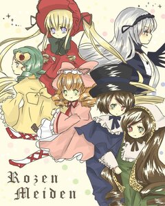 Rating: Safe Score: 0 Tags: 6+girls blonde_hair blue_eyes bonnet bow brown_hair dress drill_hair frills green_eyes green_hair hat head_scarf heterochromia hina_ichigo image kanaria long_hair long_sleeves looking_at_viewer multiple multiple_girls pink_bow red_eyes shinku short_hair silver_hair sisters souseiseki suigintou suiseiseki tagme twins twintails very_long_hair wings User: admin