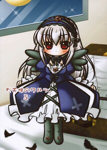 Rating: Safe Score: 0 Tags: 1girl black_wings blush doujinshi doujinshi_#132 dress feathers flower frills full_body hairband image long_hair long_sleeves looking_at_viewer moon multiple red_eyes rose silver_hair solo suigintou wings User: admin