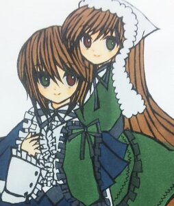 Rating: Safe Score: 0 Tags: 2girls blue_dress brown_hair dress frills green_dress green_eyes hat head_scarf heterochromia image long_hair long_sleeves looking_at_viewer multiple_girls pair red_eyes ribbon short_hair siblings simple_background sisters smile souseiseki suiseiseki twins very_long_hair User: admin