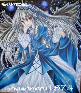 Rating: Safe Score: 0 Tags: 1girl dress flower frills hairband image long_hair long_sleeves looking_at_viewer marker_(medium) red_eyes ribbon sample silver_hair smile solo suigintou traditional_media very_long_hair wings User: admin