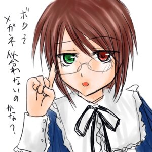 Rating: Safe Score: 0 Tags: 1girl :o bangs blue_dress blush brown_hair eyebrows_visible_through_hair glasses green_eyes image long_sleeves looking_at_viewer neck_ribbon open_mouth ribbon short_hair simple_background solo souseiseki upper_body white_background User: admin