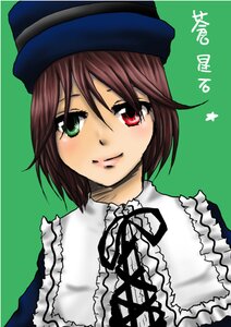 Rating: Safe Score: 0 Tags: 1girl bangs beret blush brown_hair closed_mouth collar frills green_background green_eyes hat heterochromia image long_sleeves looking_at_viewer red_eyes short_hair simple_background smile solo souseiseki suiseiseki User: admin