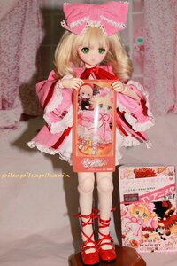 Rating: Safe Score: 0 Tags: 1girl blonde_hair bow doll dress frills full_body green_eyes hina_ichigo hinaichigo long_hair long_sleeves looking_at_viewer pantyhose photo pink_bow pink_dress ribbon shoes solo standing white_legwear User: admin