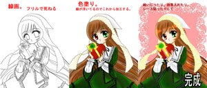 Rating: Safe Score: 0 Tags: 1girl brown_hair dress food fruit green_dress head_scarf heterochromia holding holding_food image long_hair long_sleeves looking_at_viewer open_mouth red_eyes simple_background smile solo suiseiseki very_long_hair white_background User: admin
