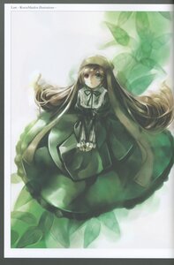 Rating: Safe Score: 0 Tags: 1girl brown_hair dress frills green_dress heterochromia image long_hair long_sleeves looking_at_viewer red_eyes solo suiseiseki very_long_hair User: admin