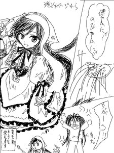 Rating: Safe Score: 0 Tags: 1girl bonnet dress frills greyscale head_scarf image long_hair long_sleeves looking_at_viewer monochrome solo suiseiseki wide_sleeves User: admin