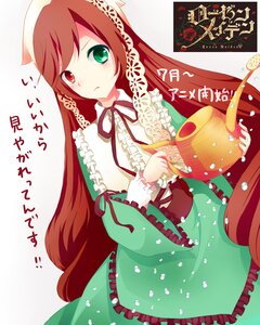 Rating: Safe Score: 0 Tags: 1girl auto_tagged brown_hair dress frills green_dress green_eyes head_scarf heterochromia image long_hair long_sleeves red_eyes ribbon solo suiseiseki very_long_hair watering_can User: admin