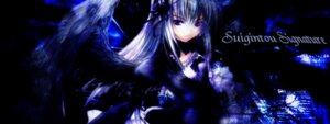 Rating: Safe Score: 0 Tags: 1girl black_dress black_wings dress flower frills image long_hair looking_at_viewer purple_eyes solo suigintou wings User: admin