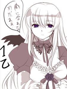 Rating: Safe Score: 0 Tags: 1girl auto_tagged breasts cross dress flower frills image long_hair long_sleeves looking_at_viewer monochrome necklace puffy_sleeves ribbon rose solo spot_color suigintou upper_body wings User: admin