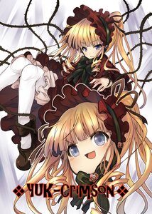 Rating: Safe Score: 0 Tags: 1girl blonde_hair blue_eyes blush bonnet bow dress flower image long_hair looking_at_viewer rose shinku shoes smile solo twintails white_legwear User: admin