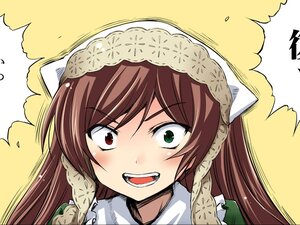Rating: Safe Score: 0 Tags: 1girl :d braid brown_hair face green_eyes head_scarf image long_hair open_mouth simple_background smile solo suiseiseki yellow_background User: admin